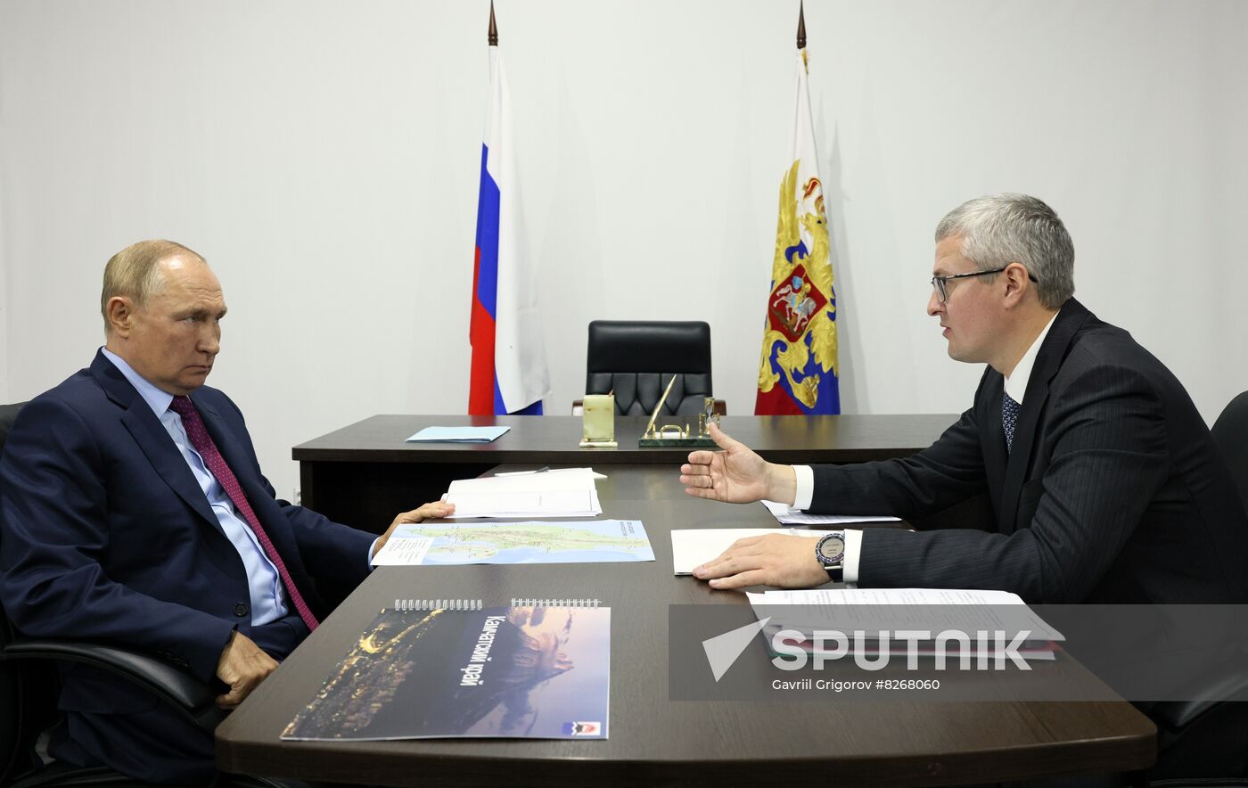 Russia Putin Far Eastern Federal District
