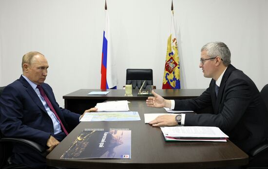 Russia Putin Far Eastern Federal District