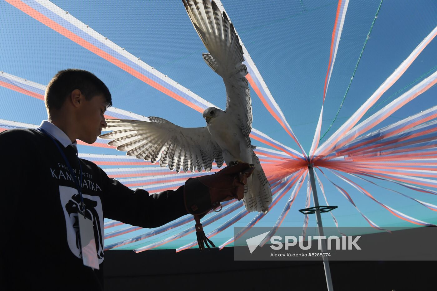 Russia Falcon Centre