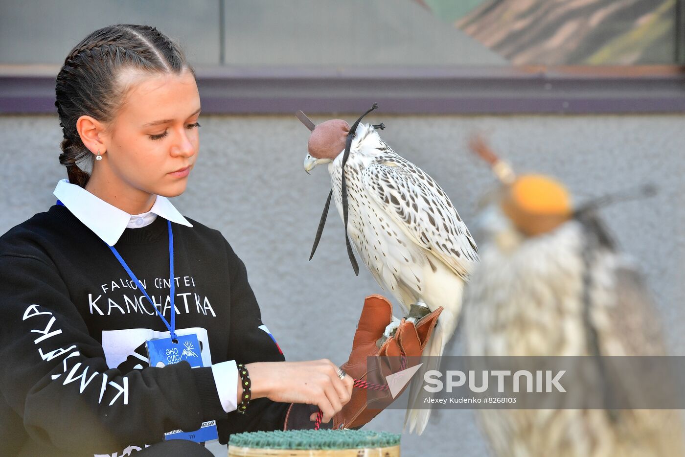 Russia Falcon Centre
