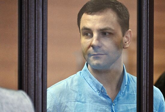 Belarus Plotted Coup Defendants Trial