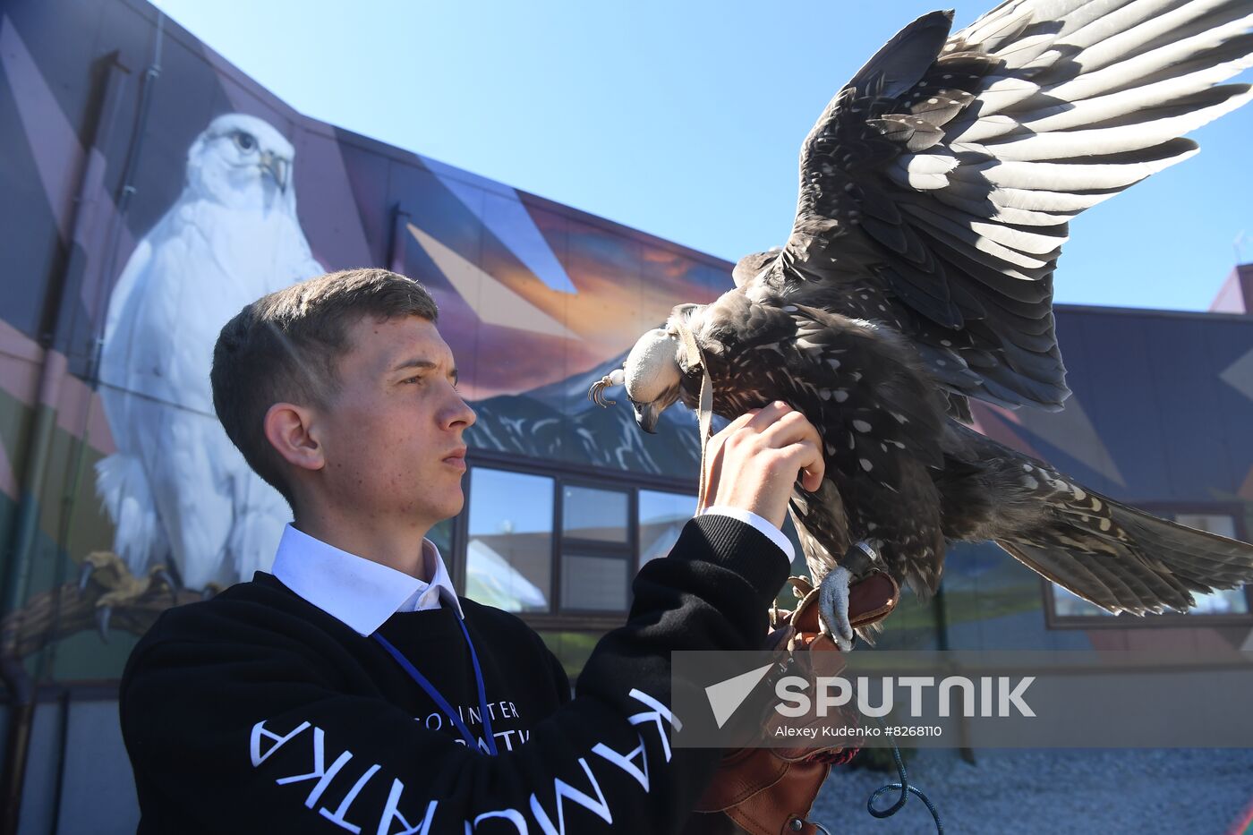 Russia Falcon Centre