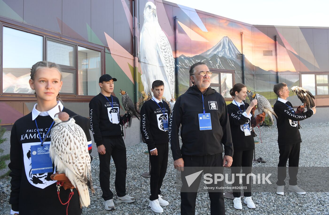 Russia Falcon Centre