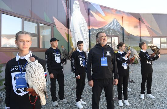 Russia Falcon Centre