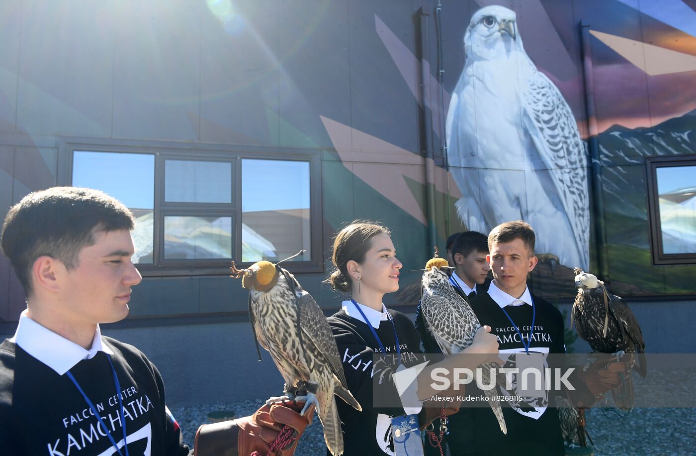 Russia Falcon Centre