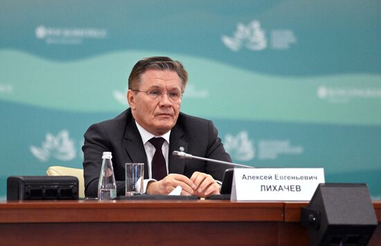 Russia EEF Sessions