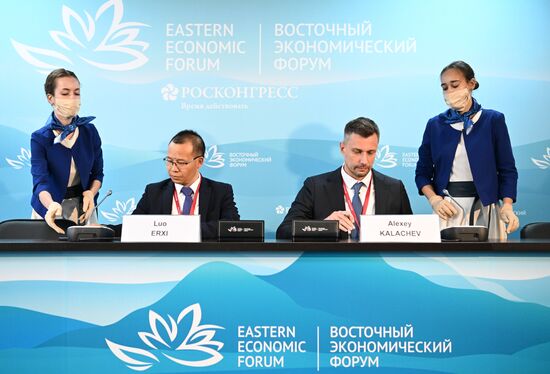 Russia EEF Sidelines