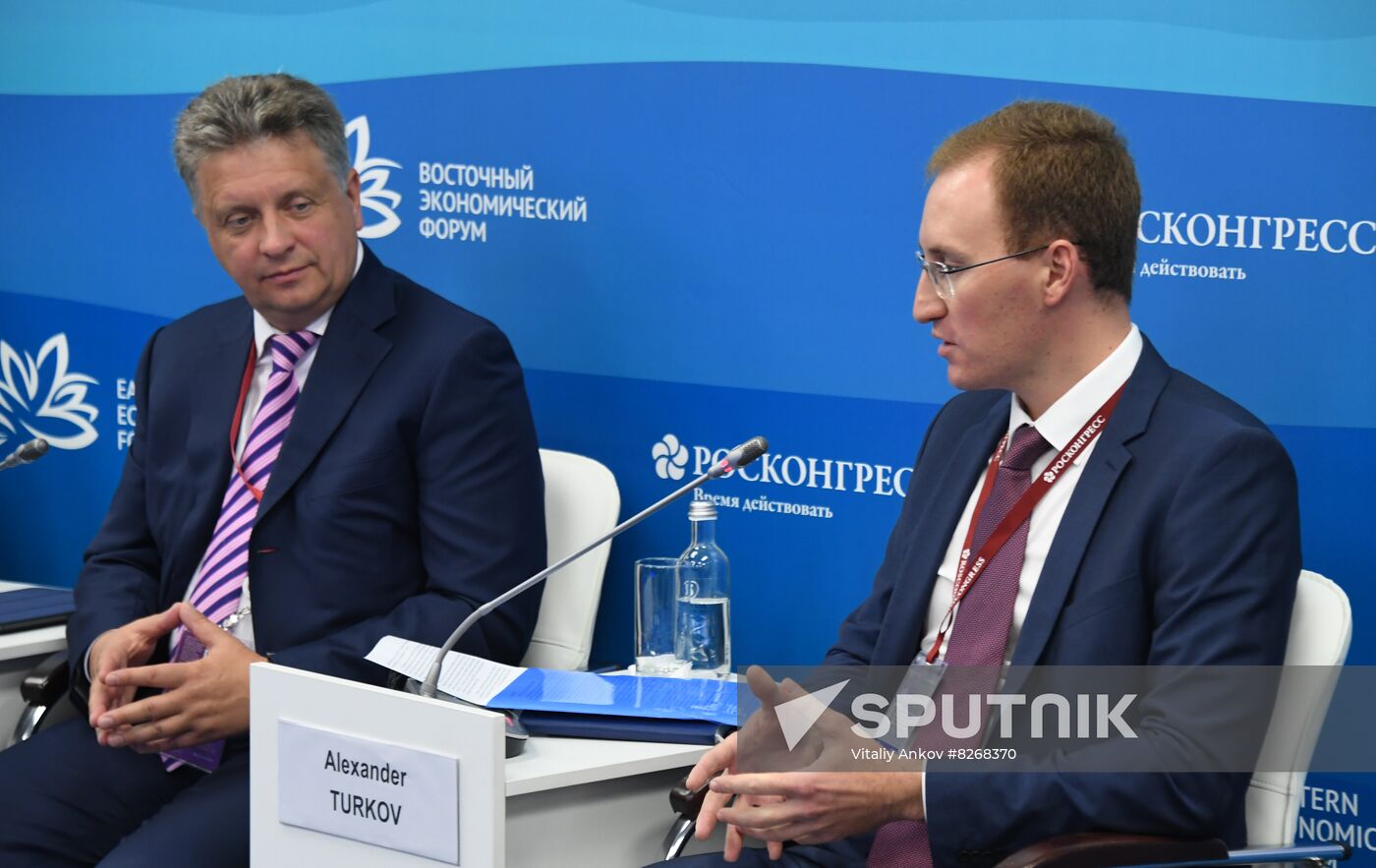 Russia EEF Sessions