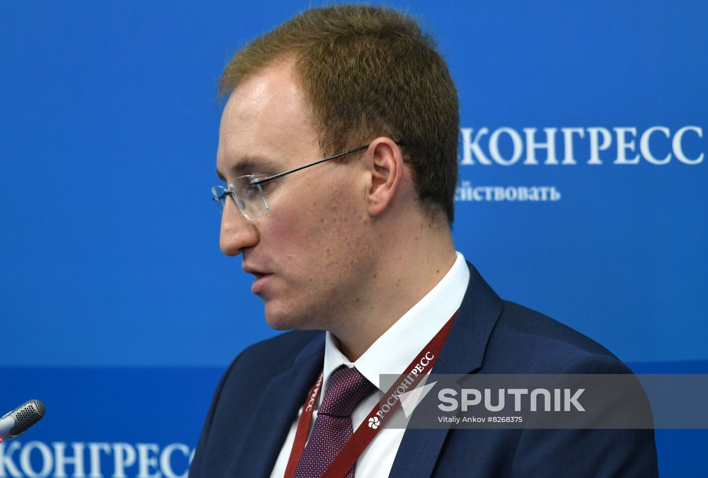 Russia EEF Sessions