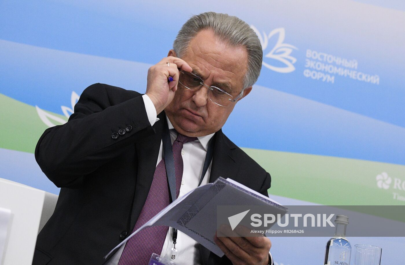Russia EEF Sessions