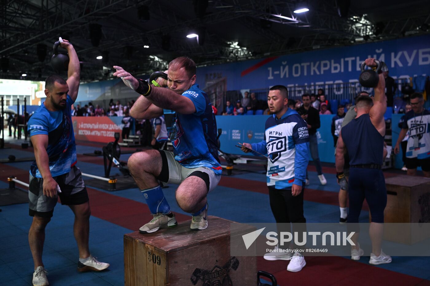 Russia EEF Sidelines
