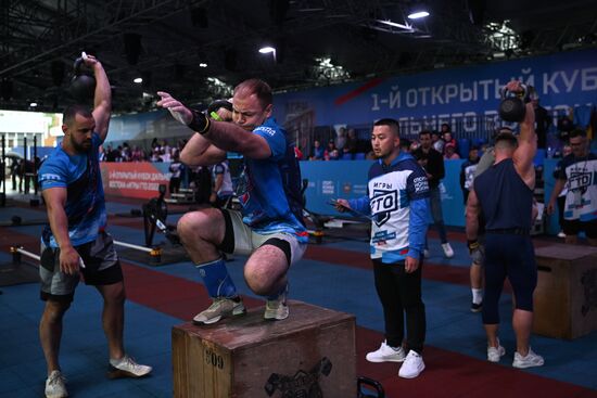 Russia EEF Sidelines