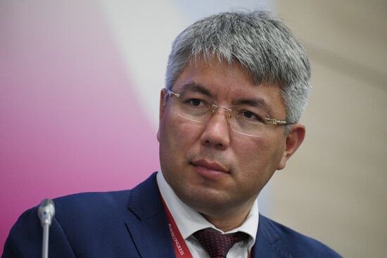Russia EEF Sessions
