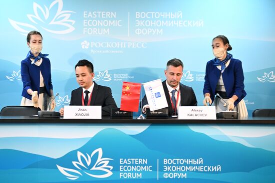 Russia EEF Sidelines