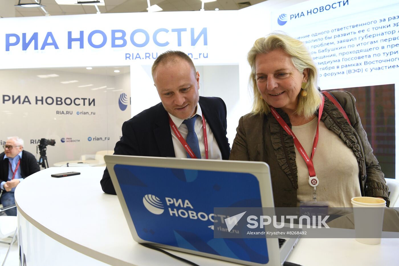 Russia EEF Rossiya Segodnya Stand