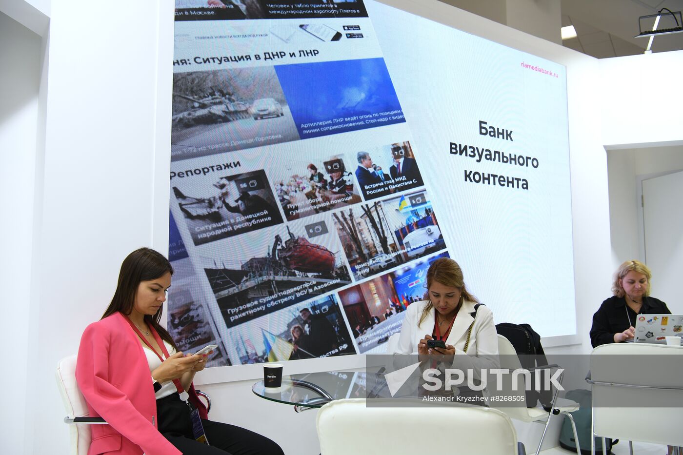 Russia EEF Rossiya Segodnya Stand