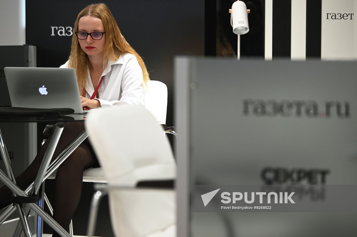 Russia EEF Sidelines