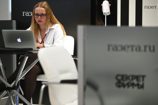 Russia EEF Sidelines