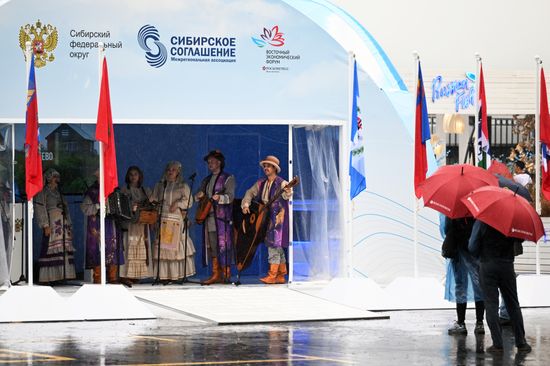 Russia EEF Sidelines