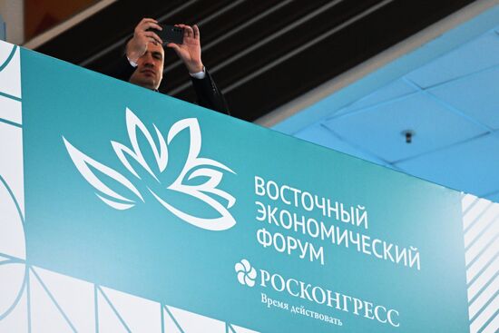 Russia EEF Sidelines
