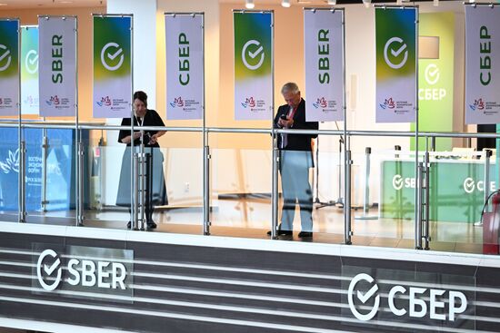 Russia EEF Sidelines