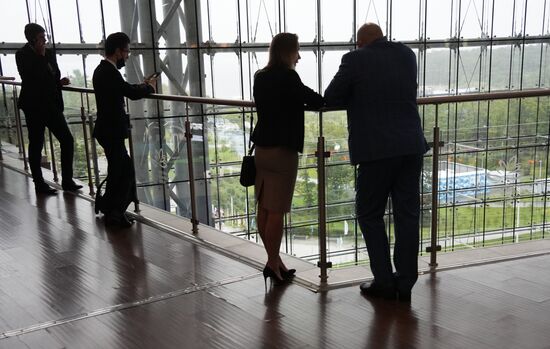 Russia EEF Sidelines