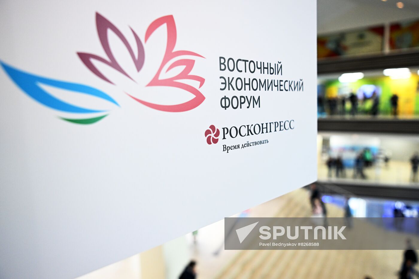 Russia EEF Sidelines