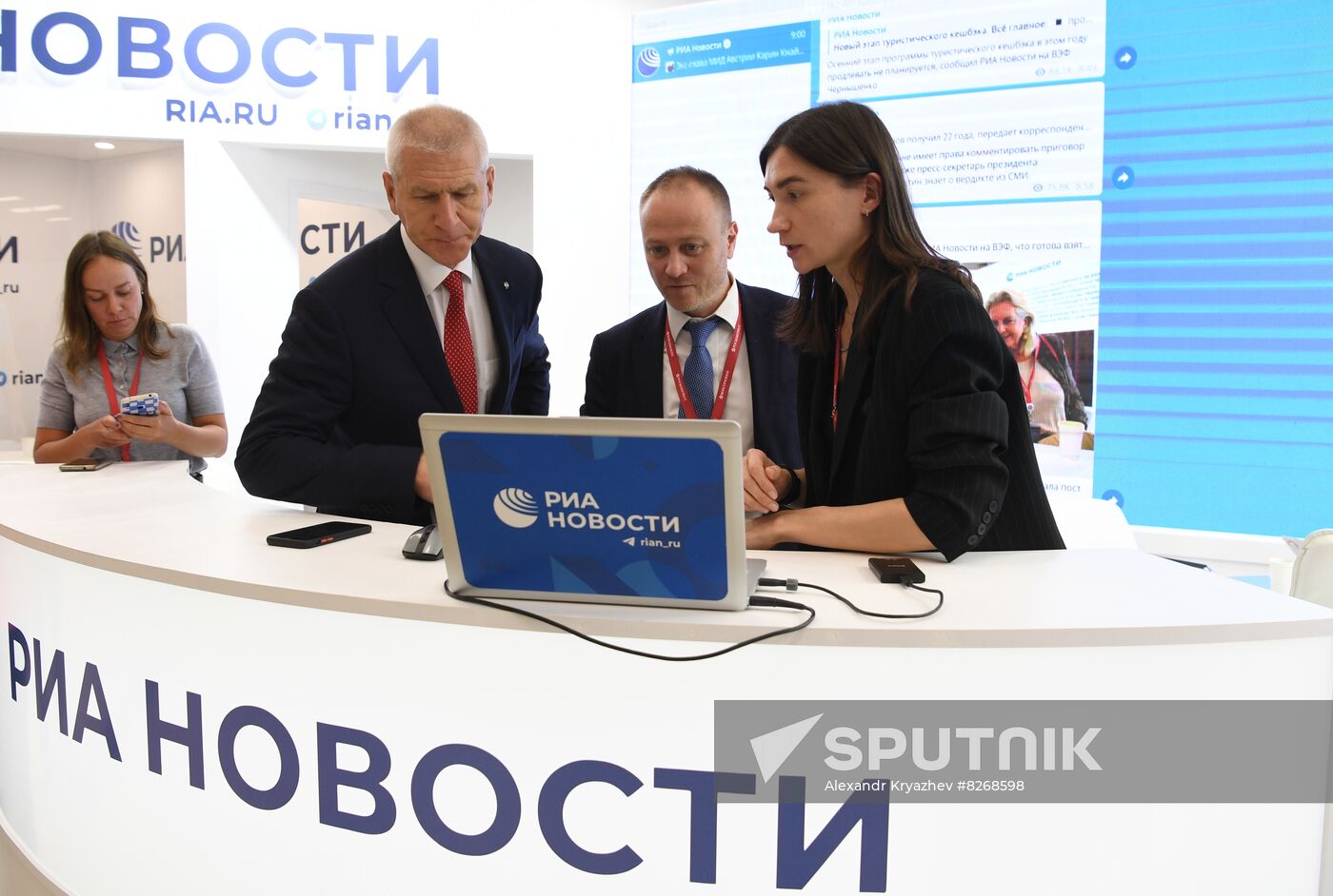 Russia EEF Rossiya Segodnya Stand