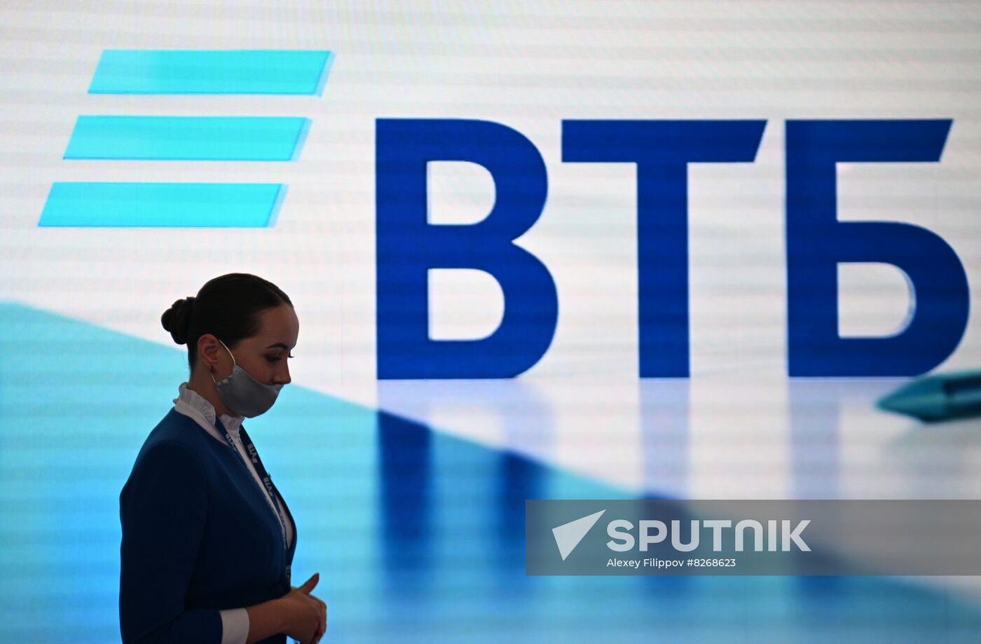 Russia EEF Sidelines