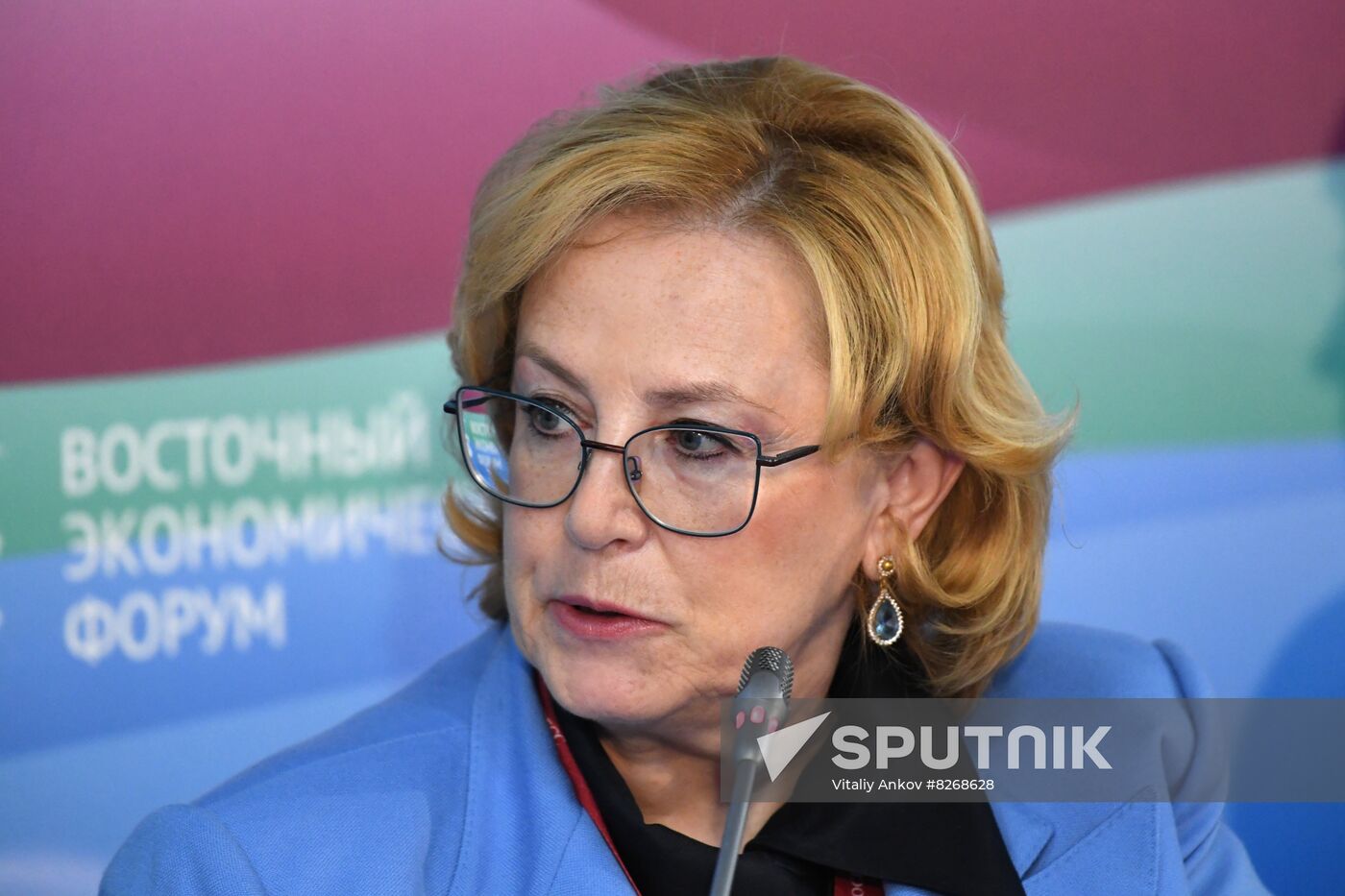 Russia EEF Sessions