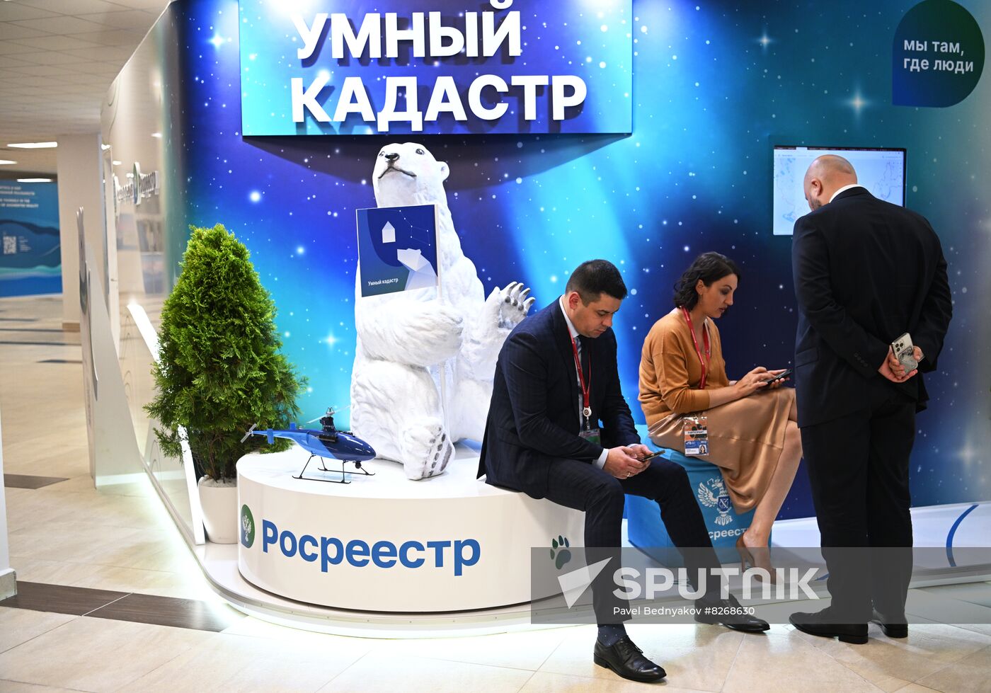 Russia EEF Sidelines