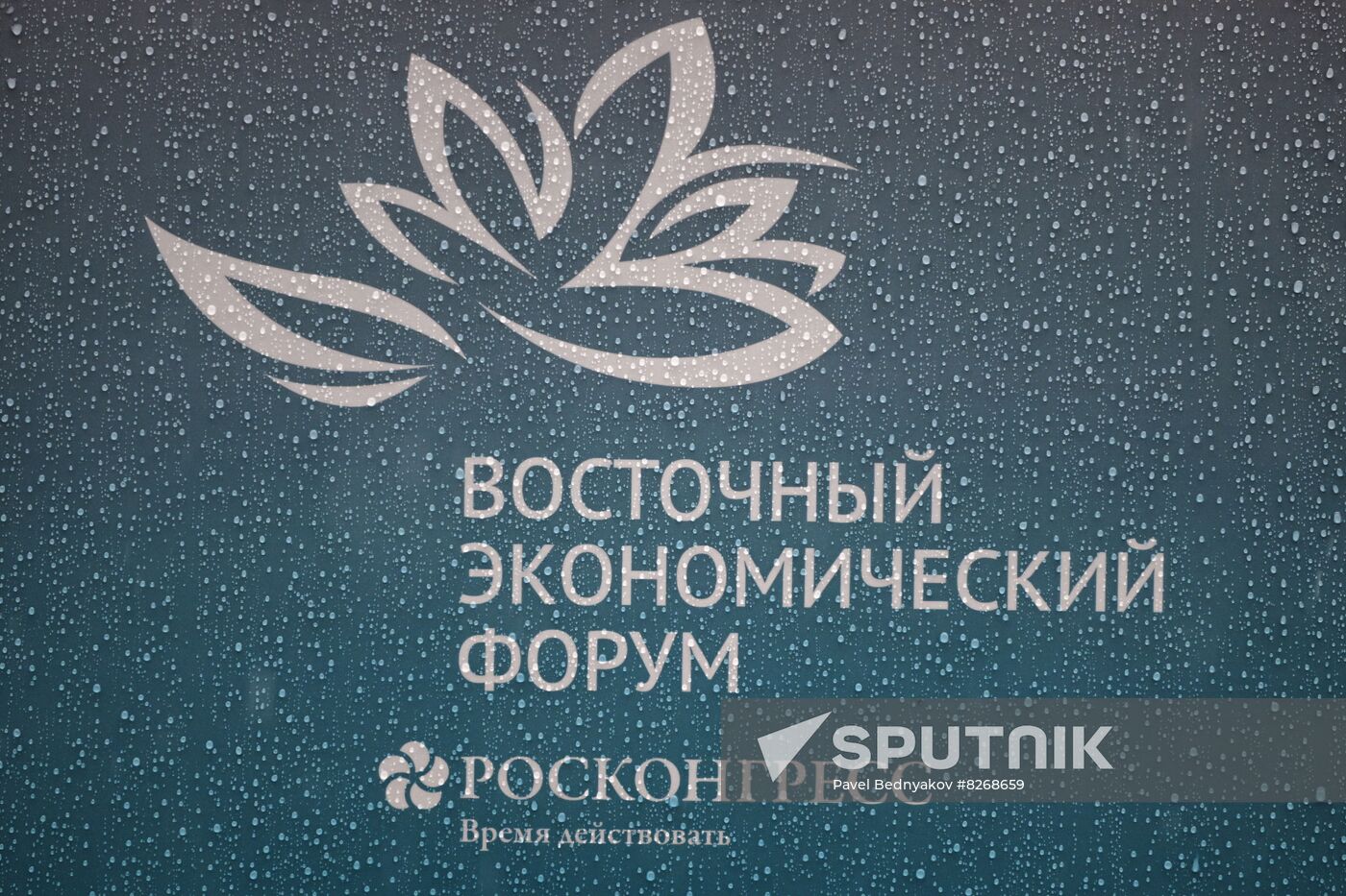 Russia EEF Sidelines