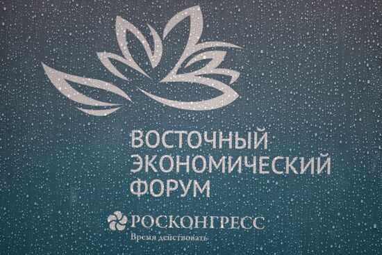 Russia EEF Sidelines