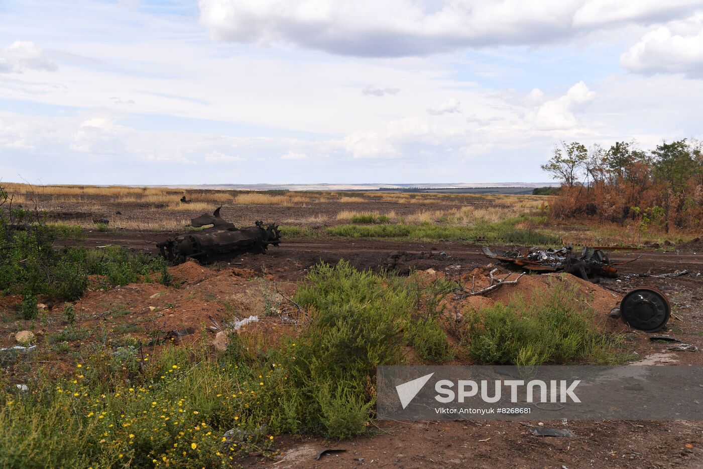 DPR Russia Ukraine Military Operation Wagner Group