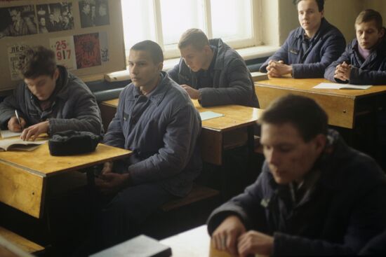 Gryazovets maximum security corrective labor institution