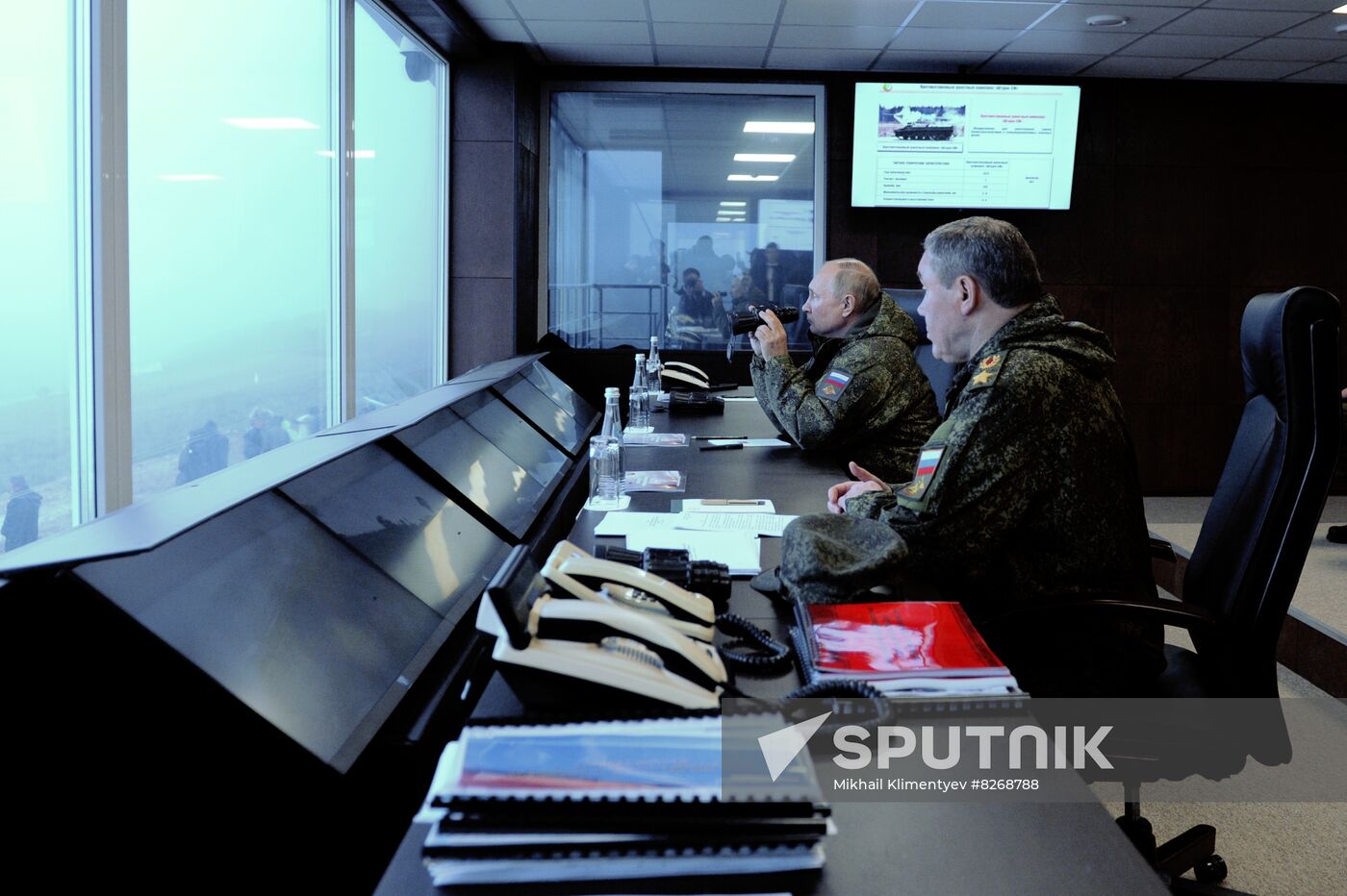 Russia Putin Far Eastern Federal District