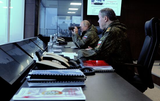 Russia Putin Far Eastern Federal District