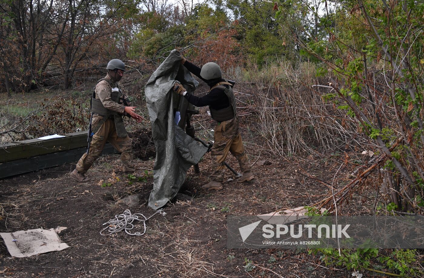 DPR Russia Ukraine Military Operation Wagner Group