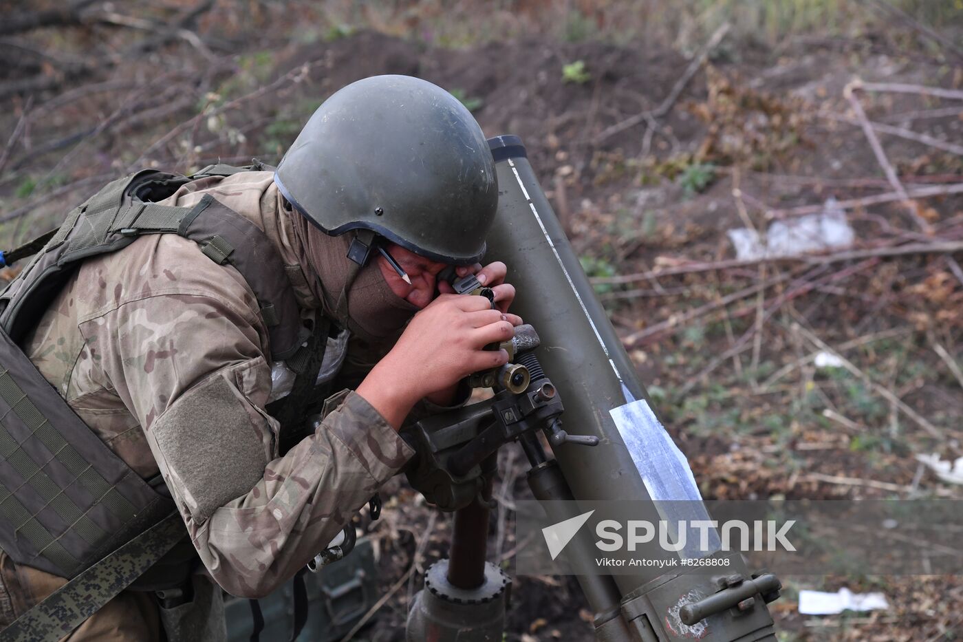 DPR Russia Ukraine Military Operation Wagner Group