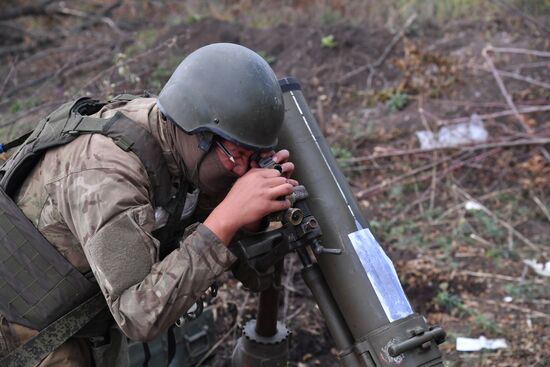 DPR Russia Ukraine Military Operation Wagner Group