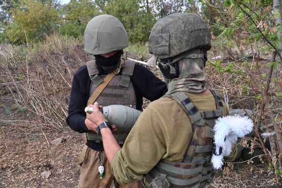 DPR Russia Ukraine Military Operation Wagner Group