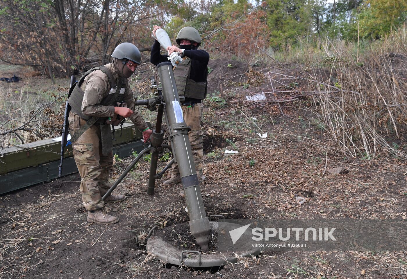 DPR Russia Ukraine Military Operation Wagner Group