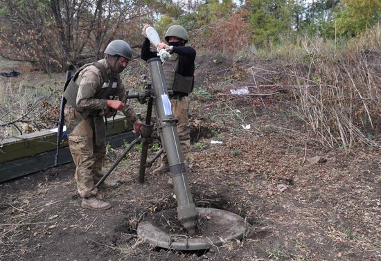 DPR Russia Ukraine Military Operation Wagner Group