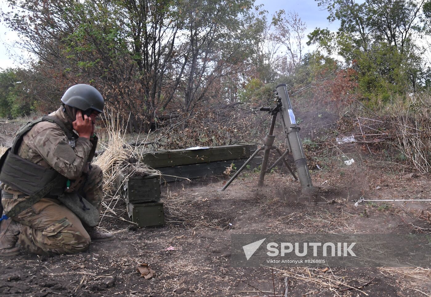 DPR Russia Ukraine Military Operation Wagner Group