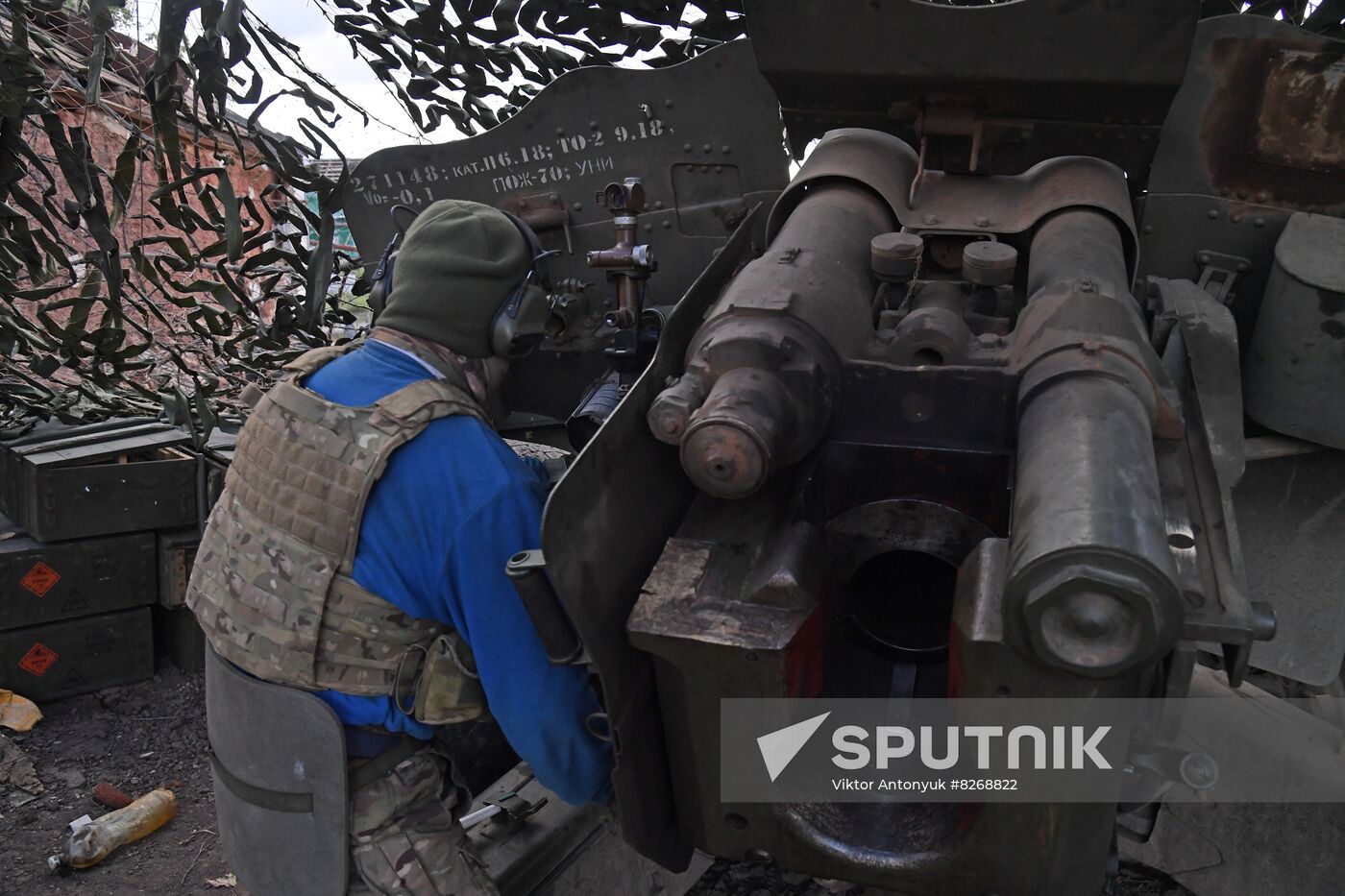 DPR Russia Ukraine Military Operation Wagner Group