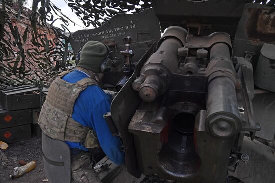 DPR Russia Ukraine Military Operation Wagner Group