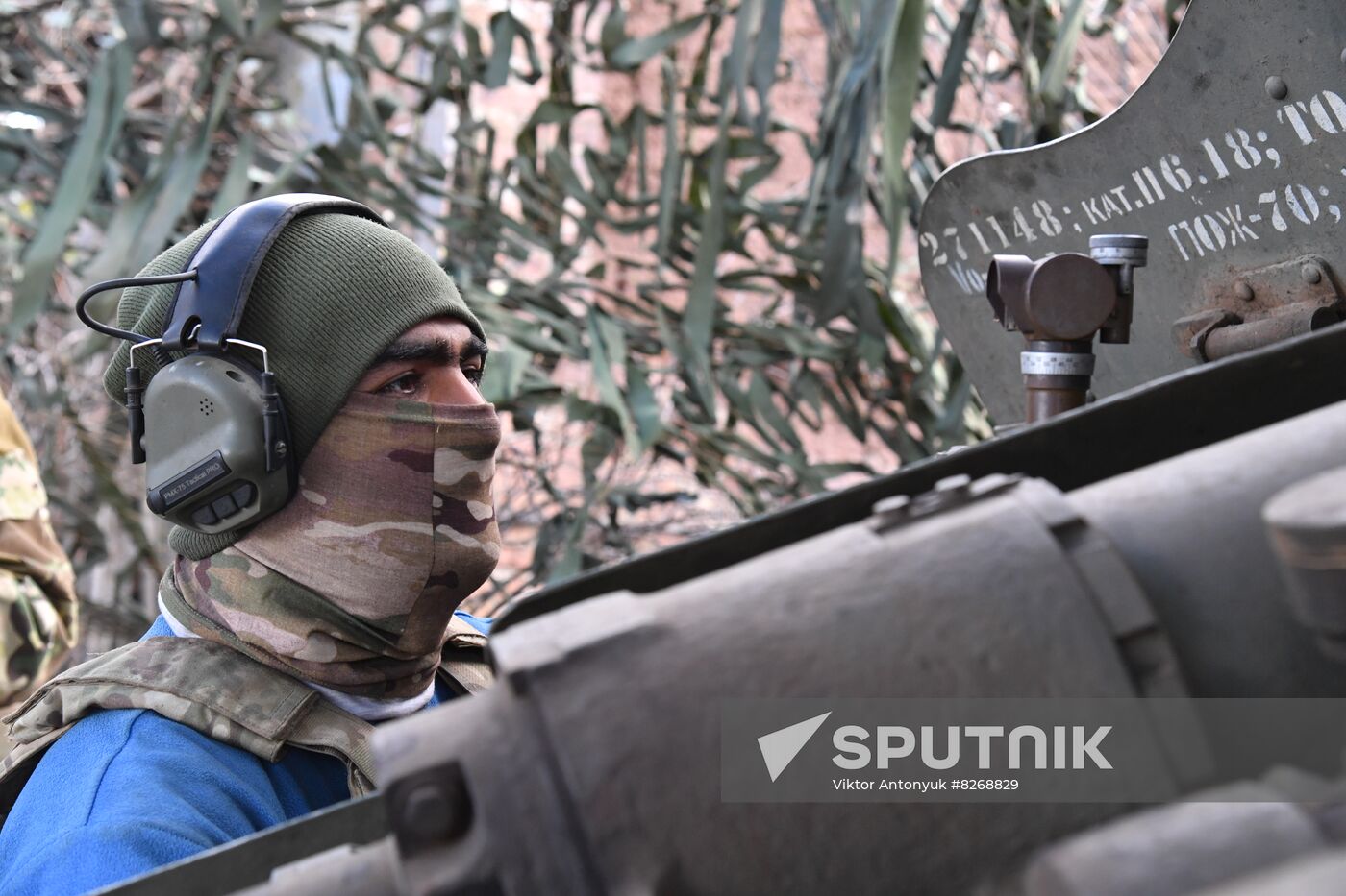 DPR Russia Ukraine Military Operation Wagner Group