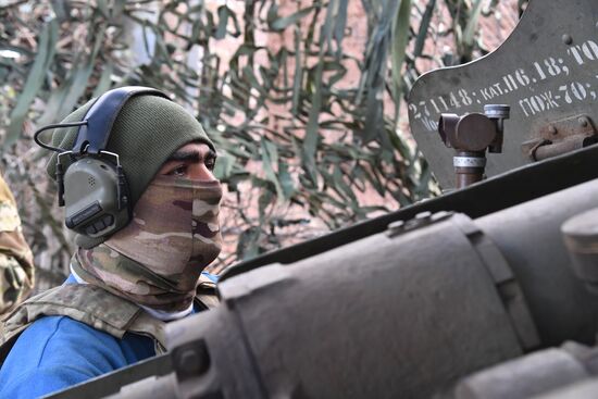 DPR Russia Ukraine Military Operation Wagner Group