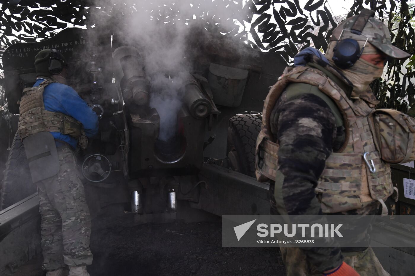 DPR Russia Ukraine Military Operation Wagner Group