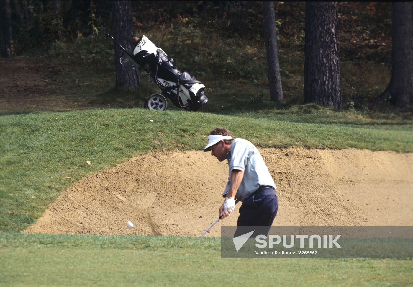 Sovereign Russian Open '96 international golf tournament